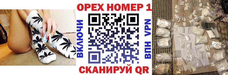 Купить закладки  Балтийск  Cocaine VHQ 