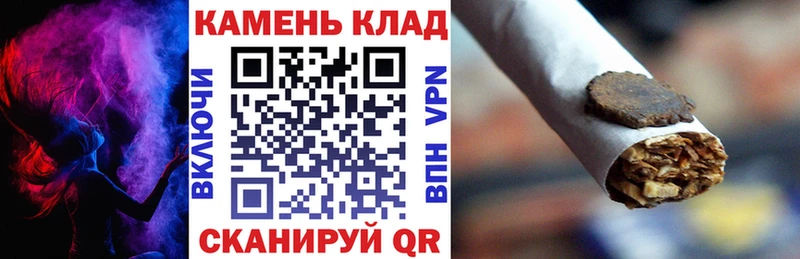 Купить закладки  Балтийск  ГАШИШ гашик 