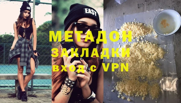 марки nbome Козельск