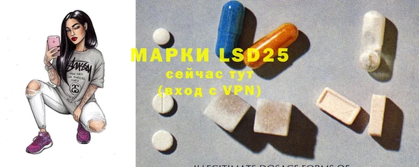 марки nbome Козельск