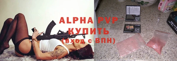apvp Козловка