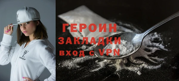 apvp Козловка