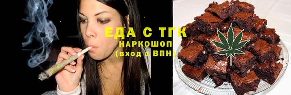 марки nbome Козельск