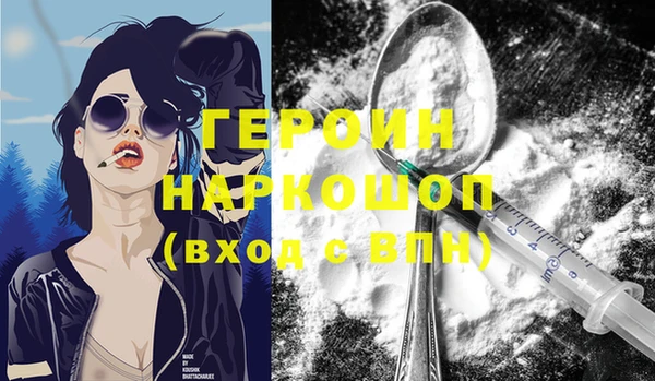 apvp Козловка