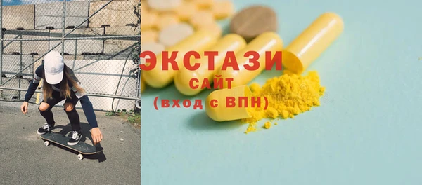 марки nbome Козельск