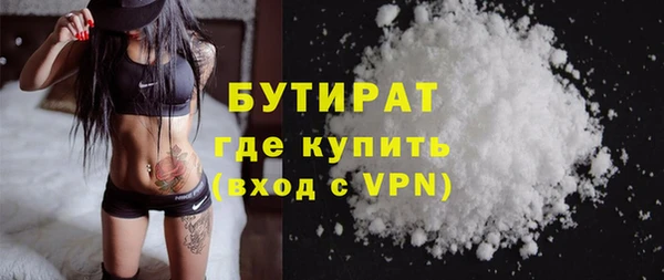 марки nbome Козельск