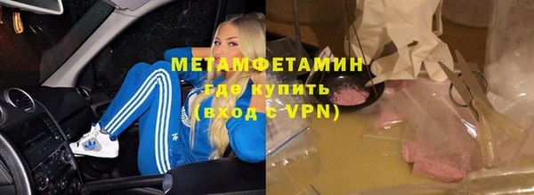 тгк Семикаракорск