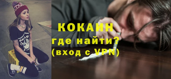 apvp Козловка
