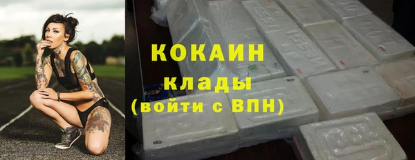 apvp Козловка
