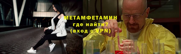 марки nbome Козельск