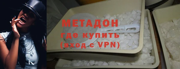apvp Козловка