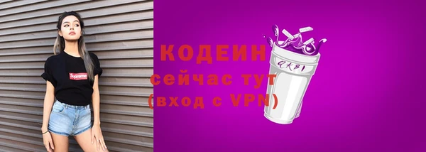 марки nbome Козельск