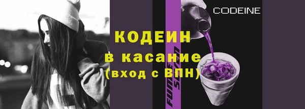 марки nbome Козельск