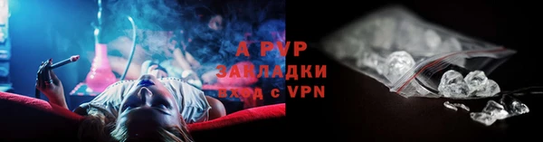 синтетический гашиш Кодинск
