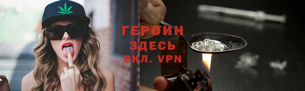 apvp Козловка