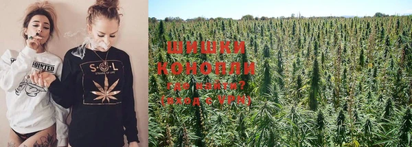синтетический гашиш Кодинск
