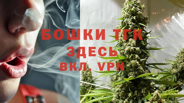 марки nbome Козельск