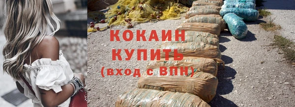 марки nbome Козельск