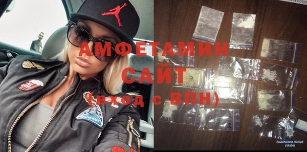 марки nbome Козельск