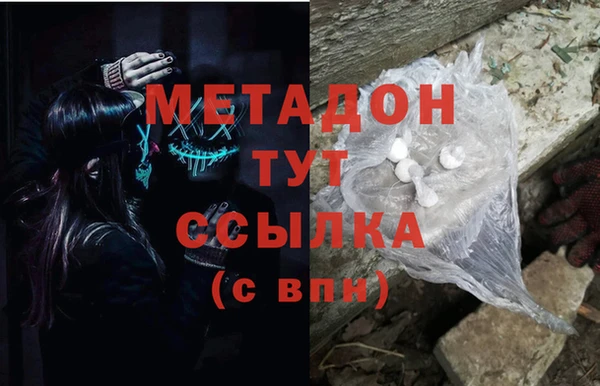 марки nbome Козельск