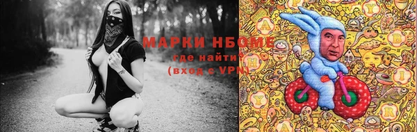 apvp Козловка