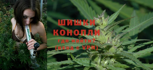 марки nbome Козельск