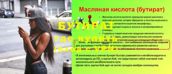 apvp Козловка