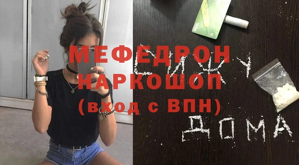 apvp Козловка