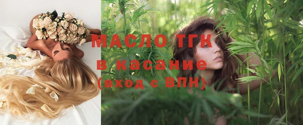 apvp Козловка