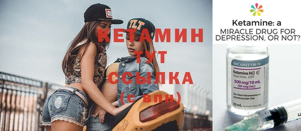 марки nbome Козельск