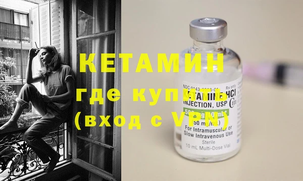 марки nbome Козельск