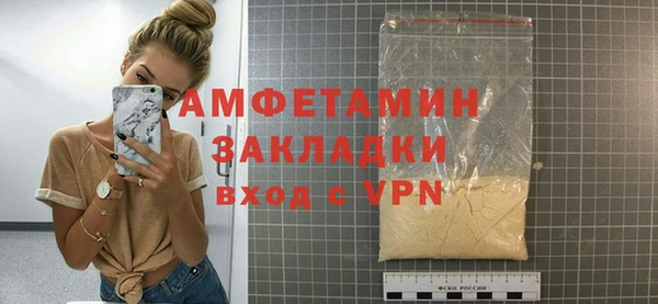 синтетический гашиш Кодинск