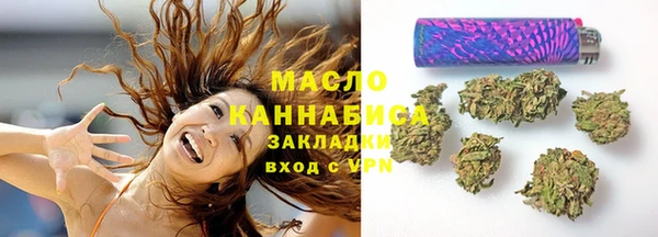 apvp Козловка