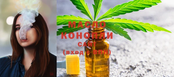 марки nbome Козельск