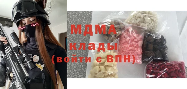 марки nbome Козельск