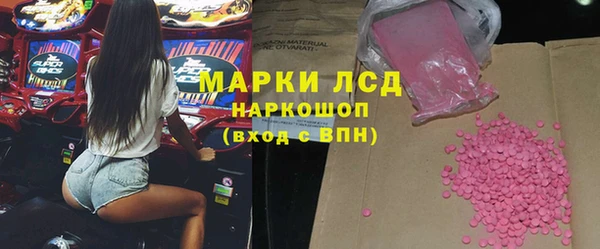 кокс Семёнов