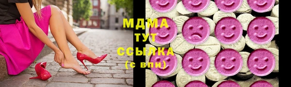 синтетический гашиш Кодинск