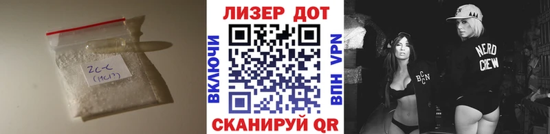 Купить  Балтийск  Лсд 25 экстази ecstasy 